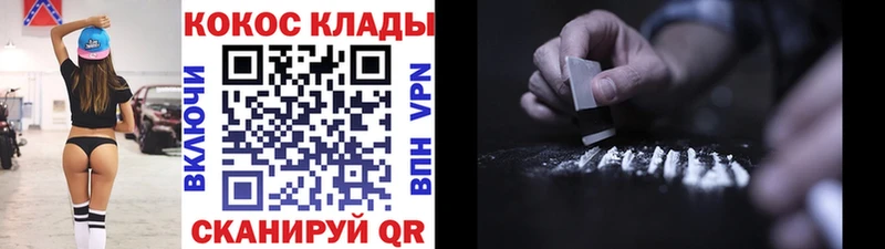 это телеграм  Лобня  КОКАИН 98% 