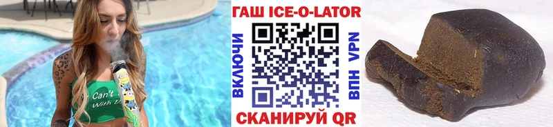 где можно купить   Лобня  ГАШ индика сатива 