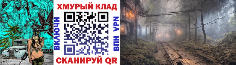 ГЕРОИН Heroin  Лобня 