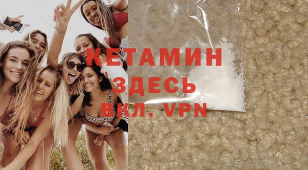 ГАЛЛЮЦИНОГЕННЫЕ ГРИБЫ Магадан