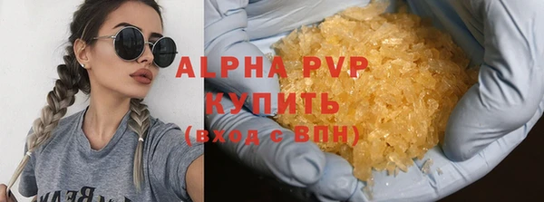 PSILOCYBIN Михайловка