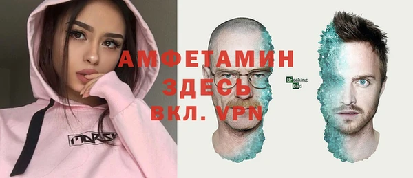 ГАЛЛЮЦИНОГЕННЫЕ ГРИБЫ Магадан