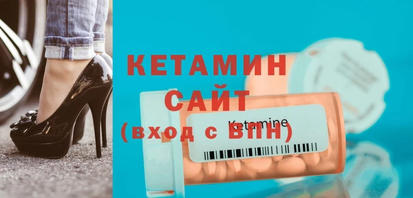 марихуана Майский