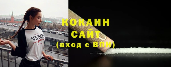 гашишное масло Михайлов