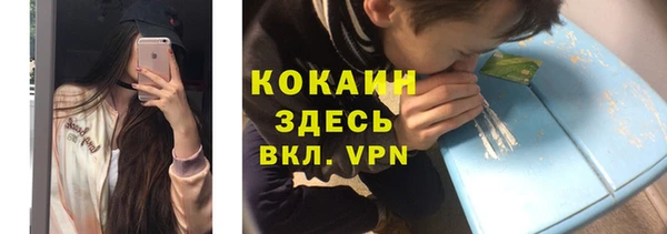 гашишное масло Михайлов