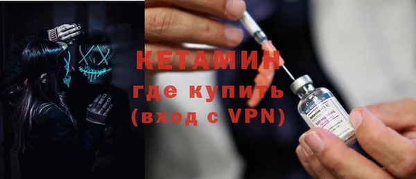 твердый Мегион