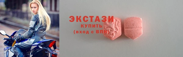 марихуана Майский