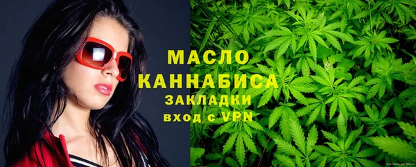 ГАЛЛЮЦИНОГЕННЫЕ ГРИБЫ Магадан