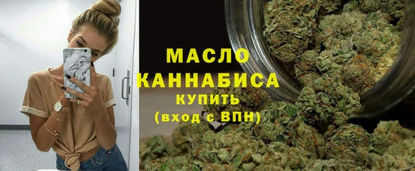марихуана Майский