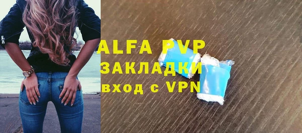 MDMA Premium VHQ Лиски