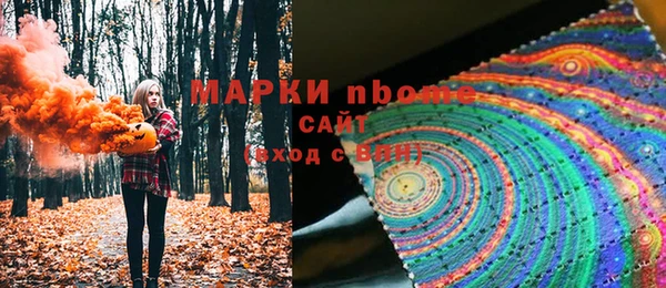 не бодяженный Липки