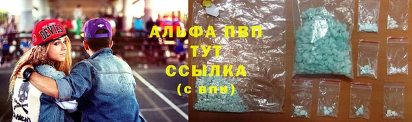 не бодяженный Липки