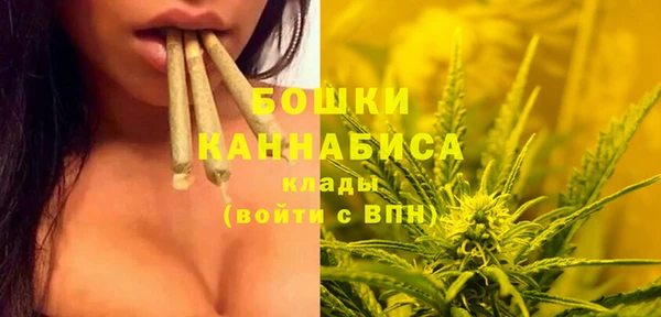 кокаин Магас