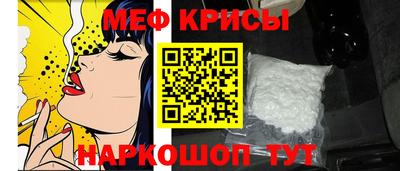 наркотики Нальчик