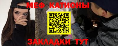 наркотики Нальчик