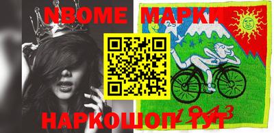мефедрон VHQ Нарткала