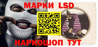 мефедрон VHQ Нарткала