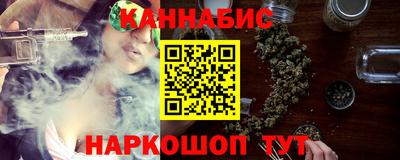 мефедрон VHQ Нарткала
