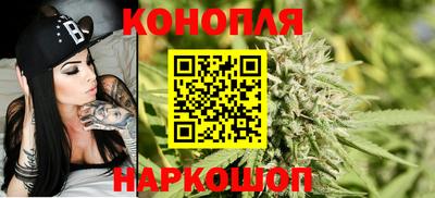 наркотики Нальчик