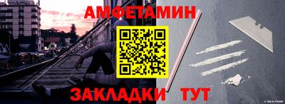 мефедрон VHQ Нарткала