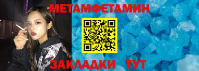 гашишное масло Наро-Фоминск