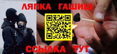 наркотики Нальчик