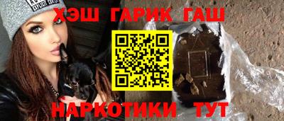 мефедрон VHQ Нарткала