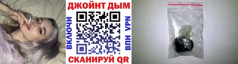 сайты даркнета клад  Лобня  Бошки марихуана Bruce Banner 